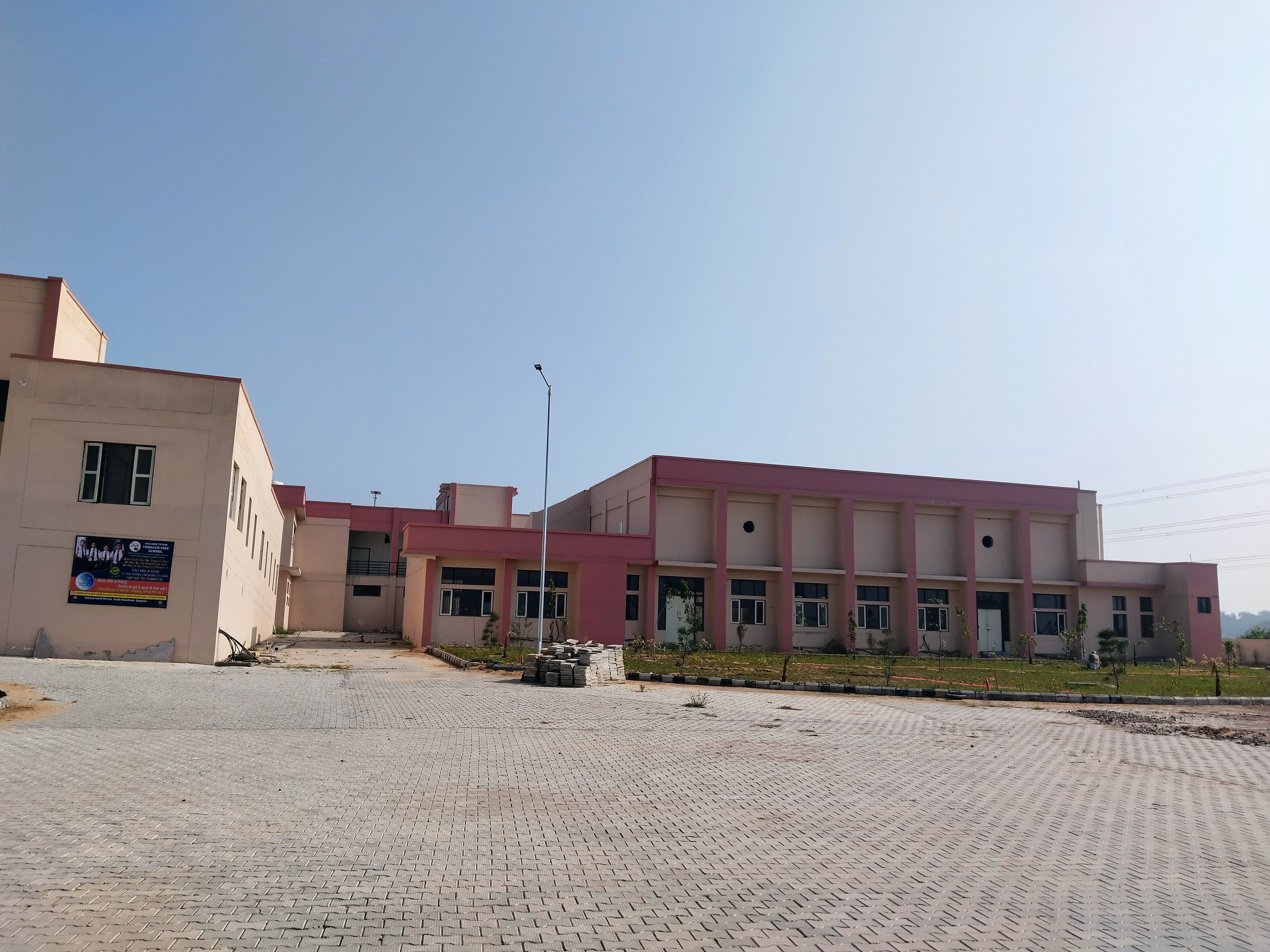 College Banner 3